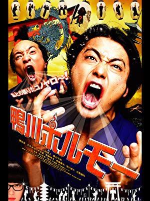 京都で学生時代を過ごした皆さん、語りませんか？