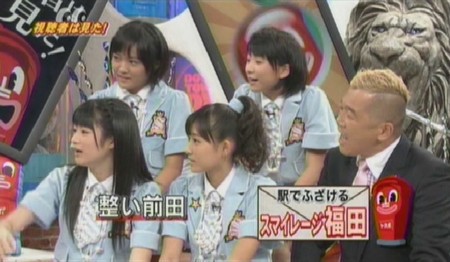 ねづっち「ナイツ塙は許せない」に反響