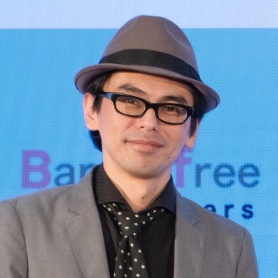 知ってる映画監督にプラス【認知度調査】