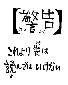 ひたすらスイーツの画像を貼るトピ