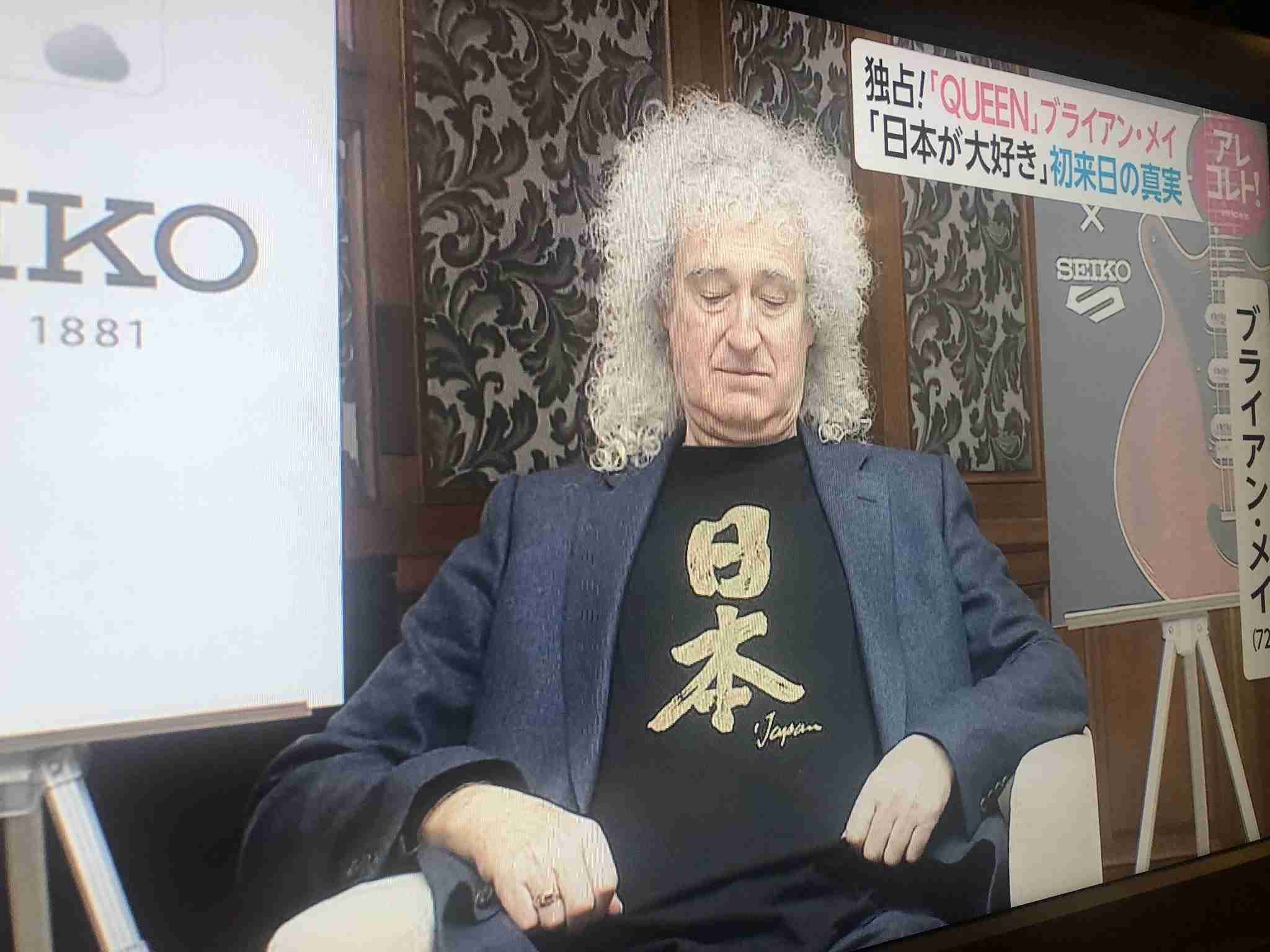 いろいろなQueenを見たい