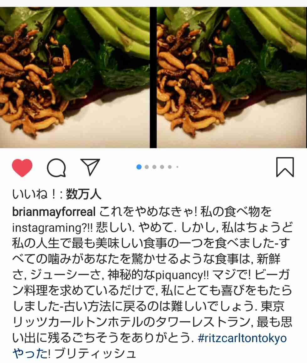 いろいろなQueenを見たい