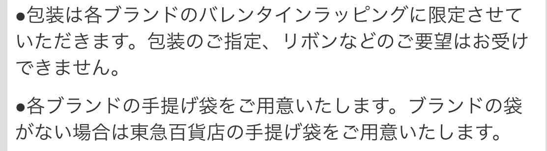 いろいろなQueenを見たい