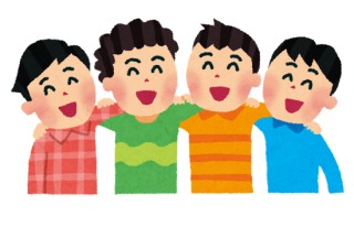 旦那の交友関係にどこまで口をだしていいものでしょうか。