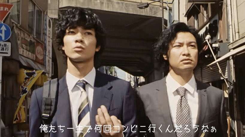 色々な清原翔が見たい