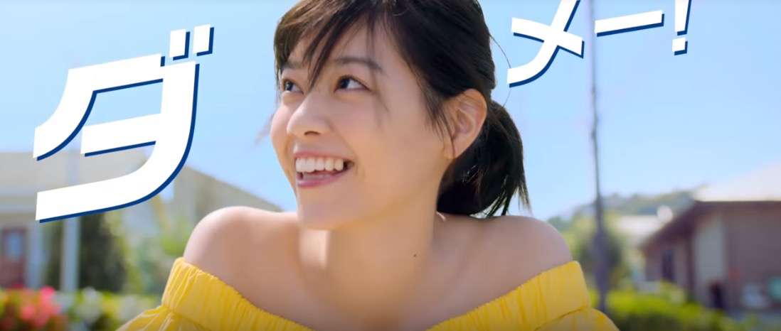色々な清原翔が見たい
