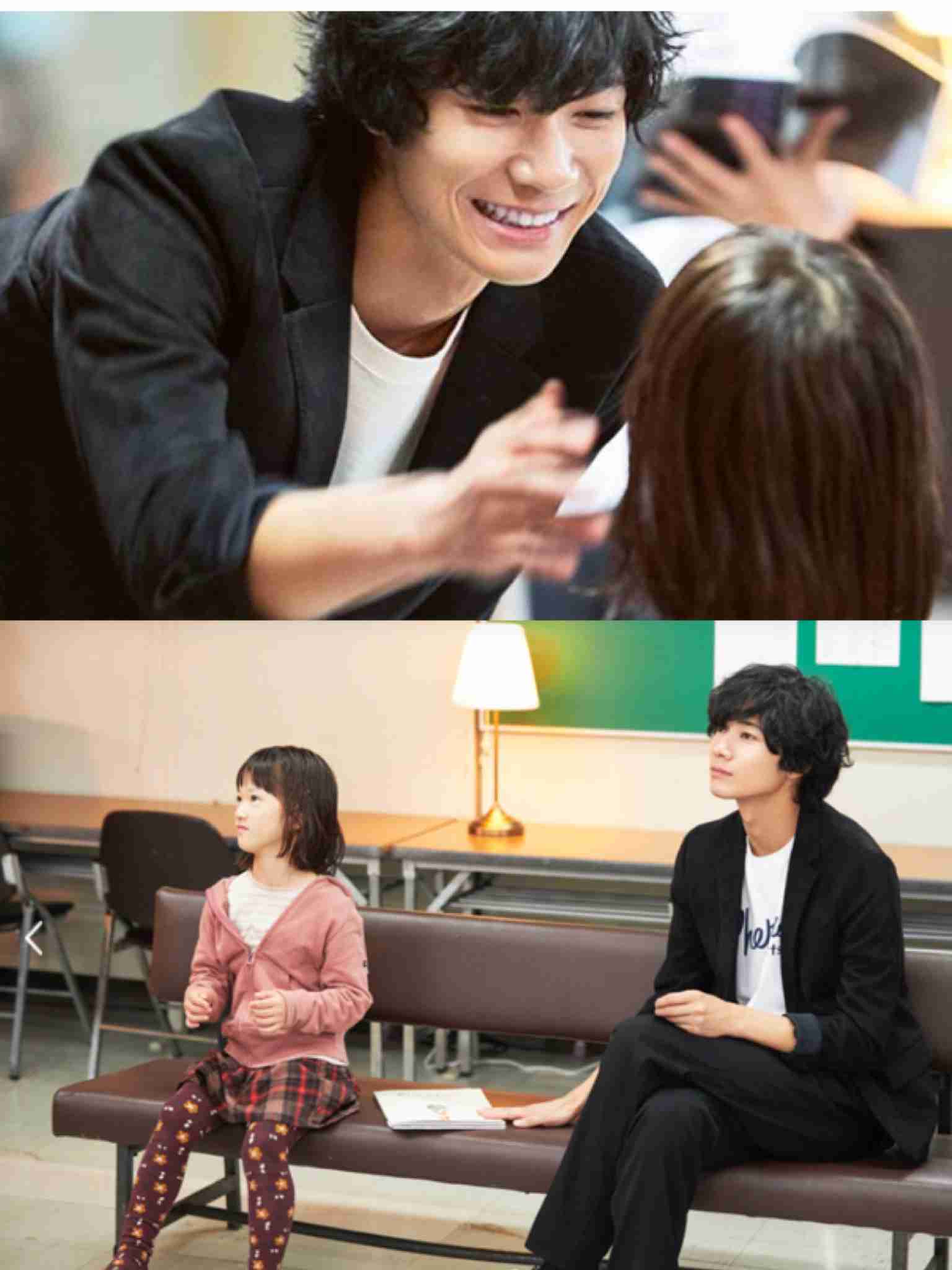 色々な清原翔が見たい