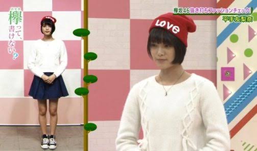 女性アイドルの私服を貼っていくトピ ガールズちゃんねる Girls Channel