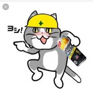 有給の理由を聞いてくる上司
