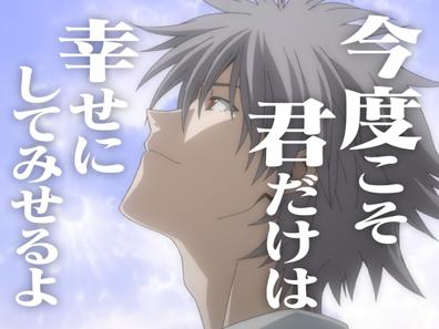 主役以外のキャラで何のアニメか分かったら＋