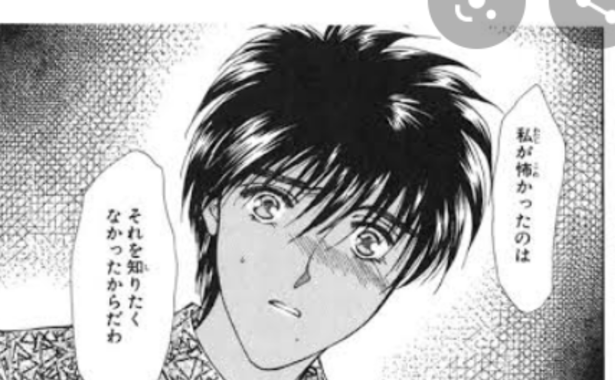 主役以外のキャラで何のアニメか分かったら＋