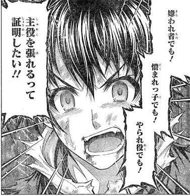 主役以外のキャラで何のアニメか分かったら＋