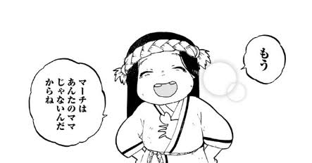 主役以外のキャラで何のアニメか分かったら＋