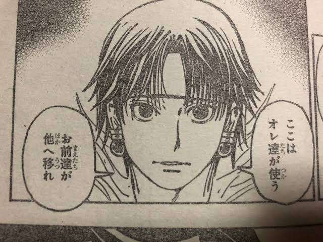 主役以外のキャラで何のアニメか分かったら＋
