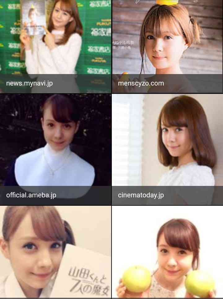 トリンドル玲奈、AO入試で「泣きながら面接」　他受験者は周到準備で「落ちたと…」