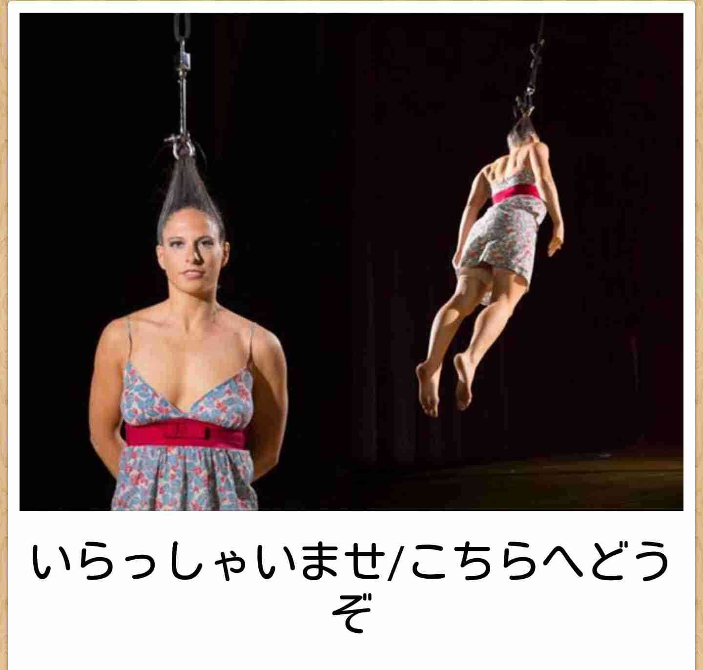 ガルちゃんのおかげでハマったもの