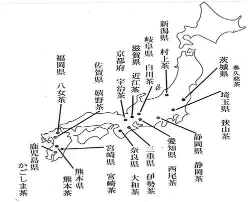 おすすめの日本茶おしえて