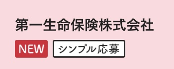 寒いので雑談しよう