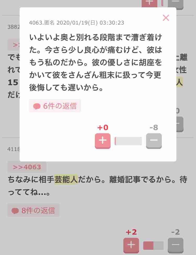 寒いので雑談しよう