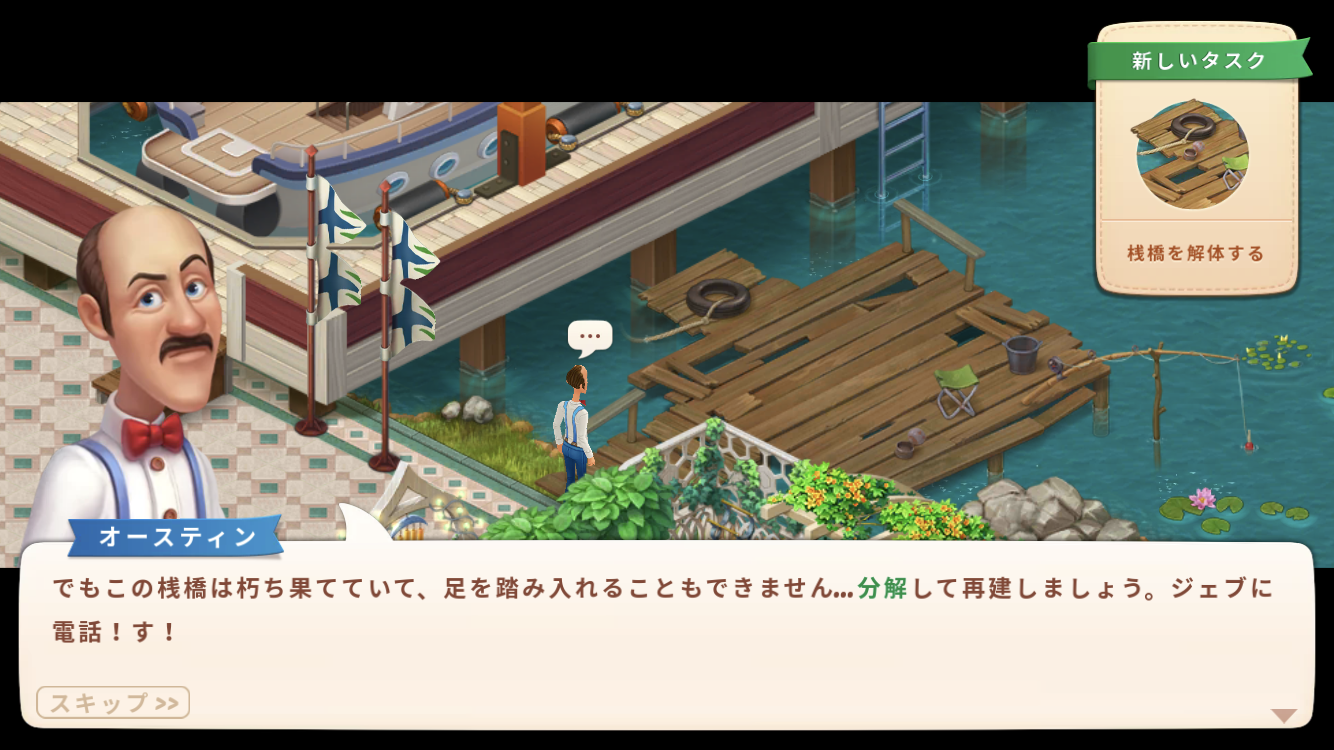 寒いので雑談しよう