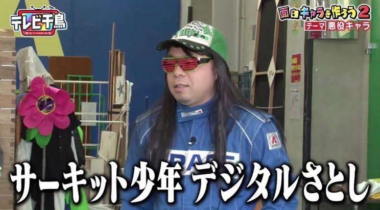 寒いので雑談しよう