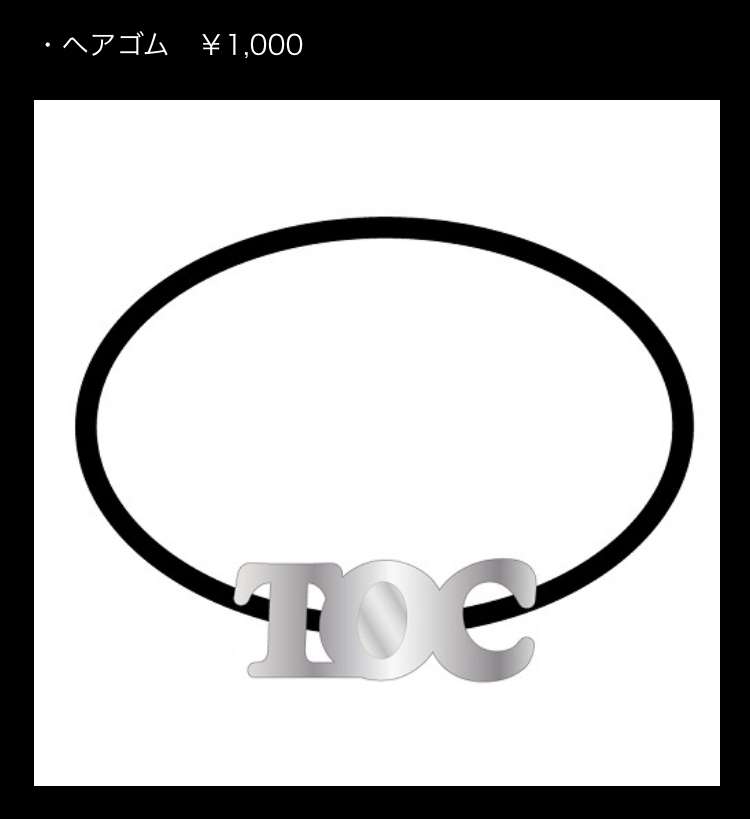 寒いので雑談しよう