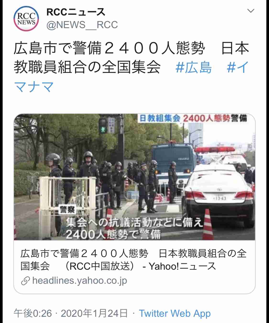 寒いので雑談しよう