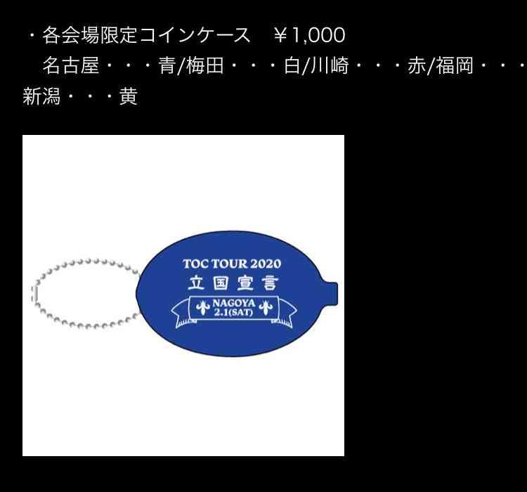 寒いので雑談しよう