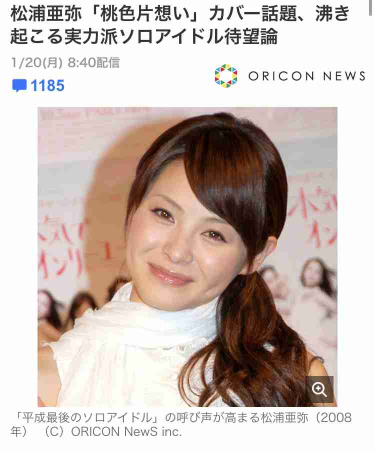 寒いので雑談しよう