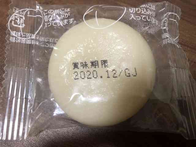 寒いので雑談しよう