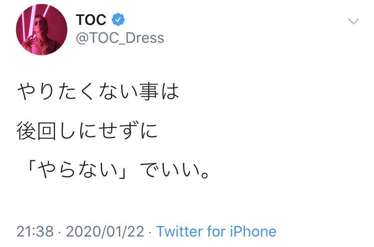 寒いので雑談しよう