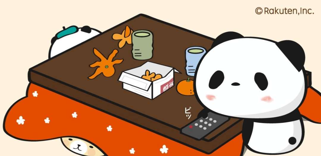 夕食後から寝るまで何してますか?