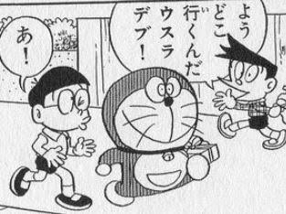 痩せたいデブの為に現実を突きつけるトピpart2