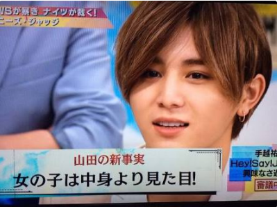 痩せたいデブの為に現実を突きつけるトピpart2