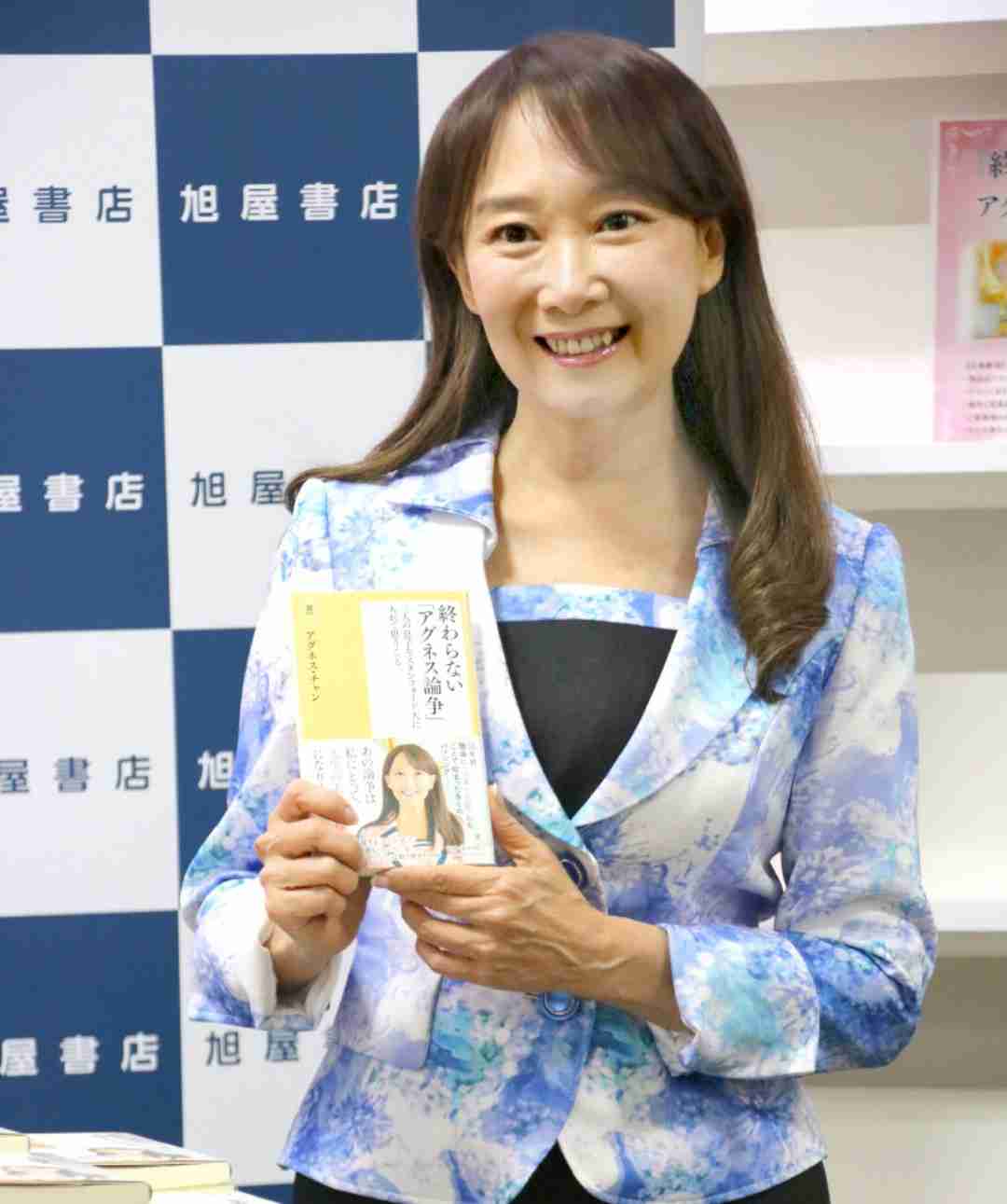 アグネス・チャン、「子連れ出勤」論争から33年…「誰にでも産休あっていい」