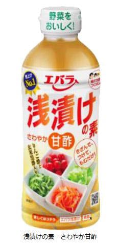 野菜が常にたくさん家にある人