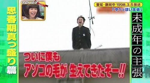 成人式の私に一言言いたい