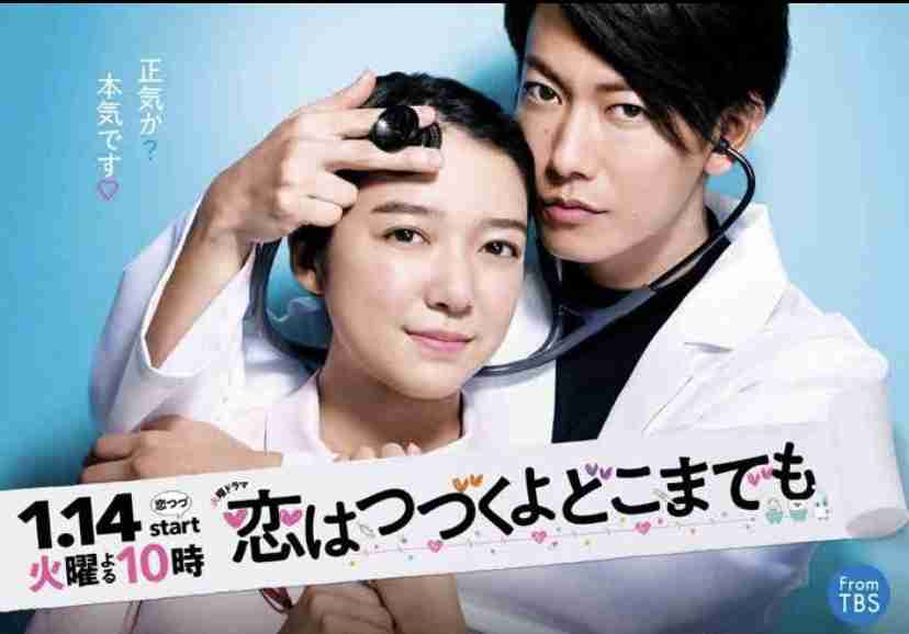 佐藤健に見つめられ上白石萌音が照れ笑いするオフショットに「私も見つめられたい」「羨ましすぎ」と反響