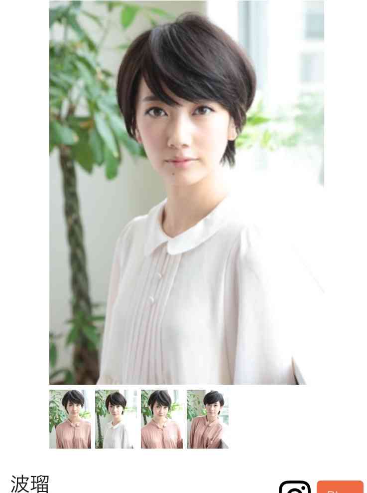 佐藤健に見つめられ上白石萌音が照れ笑いするオフショットに「私も見つめられたい」「羨ましすぎ」と反響