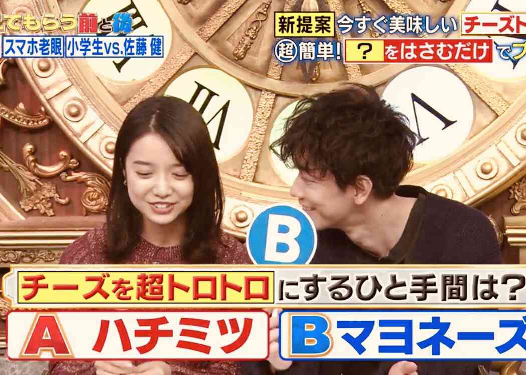 佐藤健に見つめられ上白石萌音が照れ笑いするオフショットに「私も見つめられたい」「羨ましすぎ」と反響