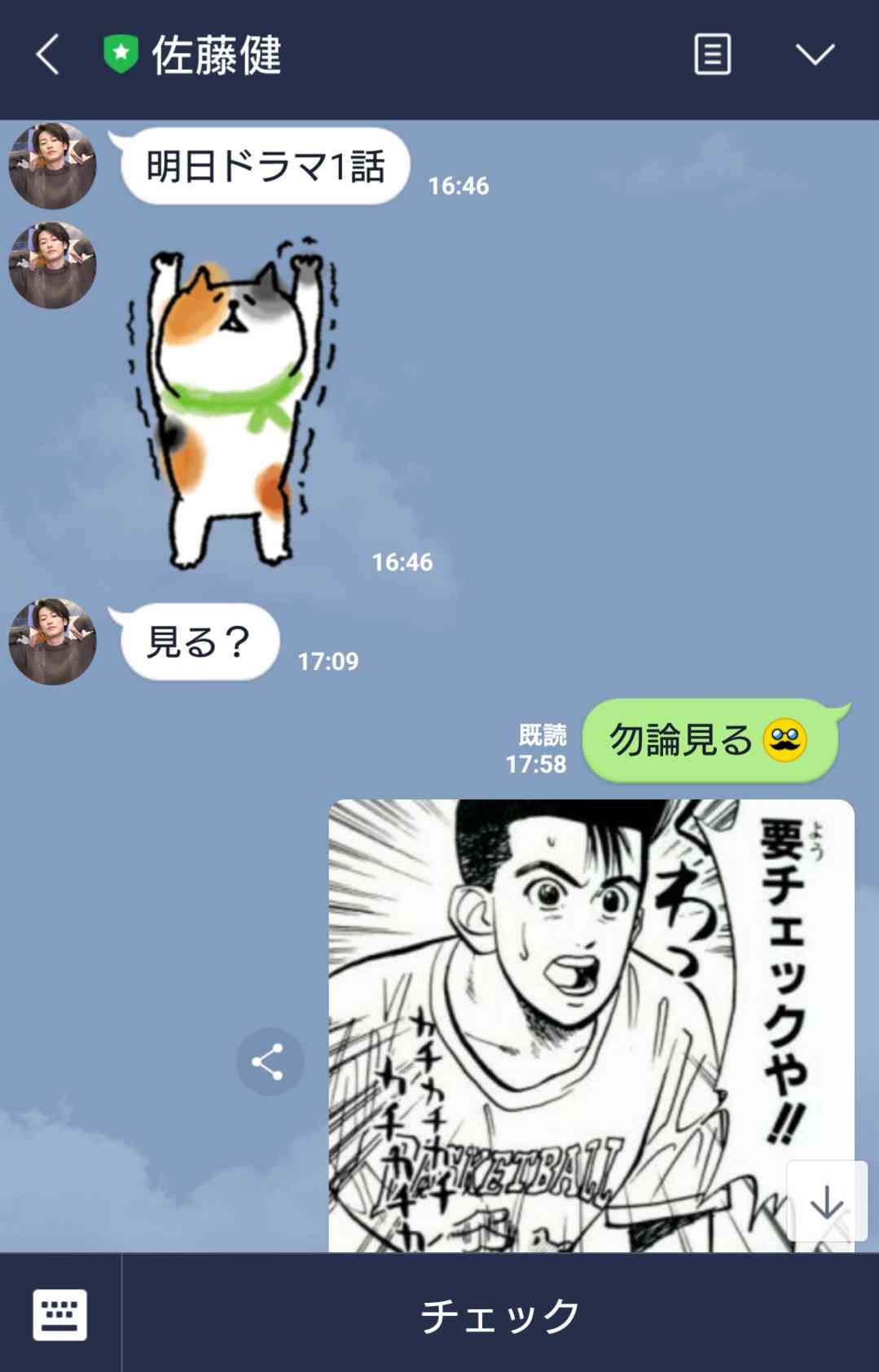 佐藤健に見つめられ上白石萌音が照れ笑いするオフショットに「私も見つめられたい」「羨ましすぎ」と反響
