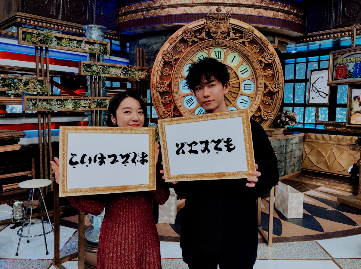 佐藤健に見つめられ上白石萌音が照れ笑いするオフショットに「私も見つめられたい」「羨ましすぎ」と反響