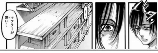 進撃の巨人の最終回を予想するトピ(ネタバレ注意)part2