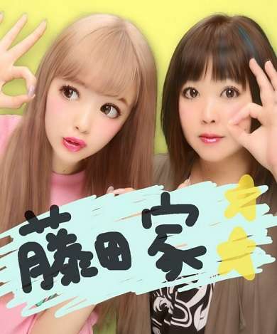 有名人のイメージを一言で!