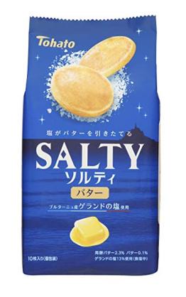 焼き菓子が好きな方～！