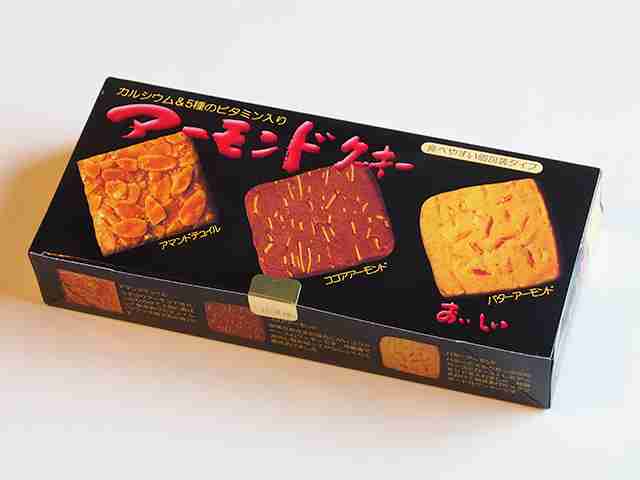 焼き菓子が好きな方～！