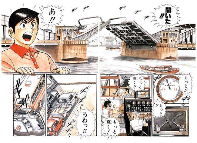 「こち亀」好きな人！