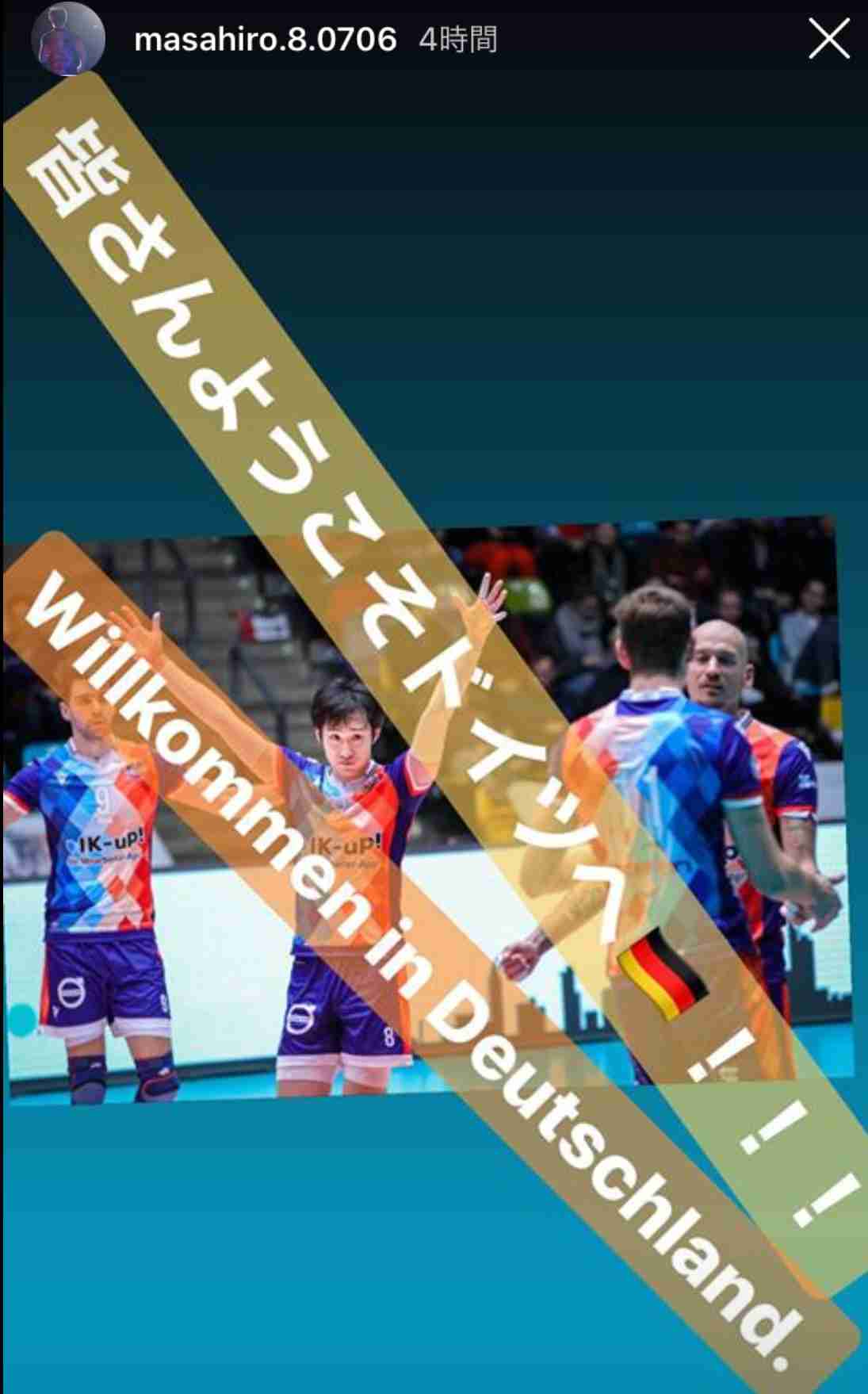 男子バレーボールを語ろう！Part4