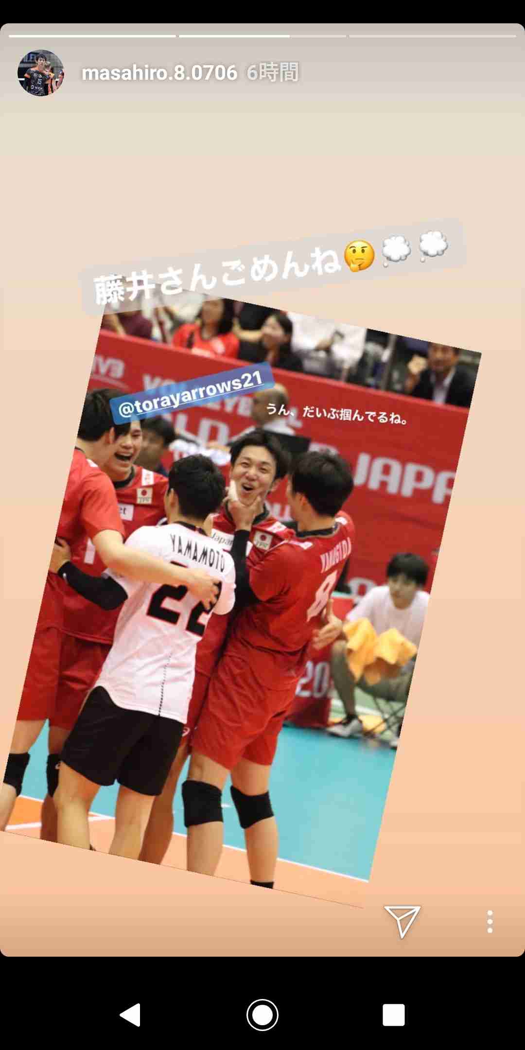 男子バレーボールを語ろう！Part4