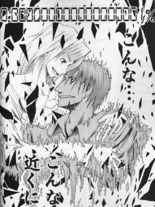 少年ジャンプで1番好きな作品